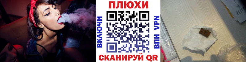 Гашиш 40% ТГК  площадка какой сайт  Кемерово  даркнет сайт 