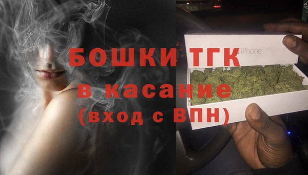 прущая мука Вязьма