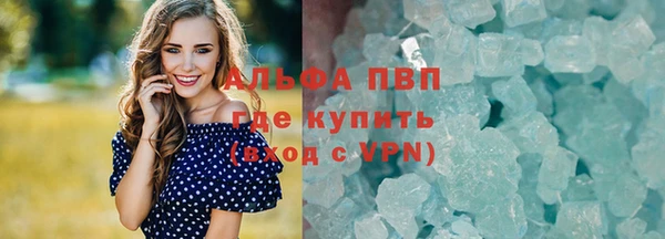 дистиллят марихуана Вязники