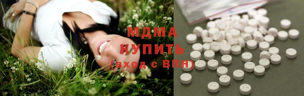 дистиллят марихуана Вязники