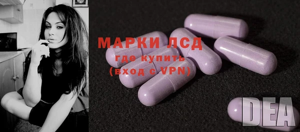 кокаин премиум Вяземский