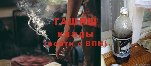 спиды Володарск