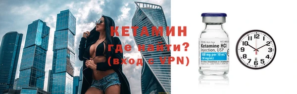 дистиллят марихуана Вязники