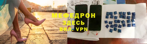 дистиллят марихуана Вязники