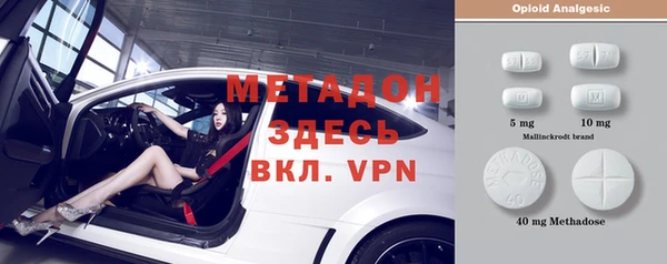 дистиллят марихуана Вязники