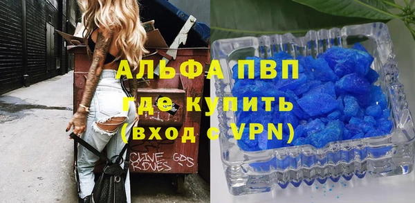 дистиллят марихуана Вязники