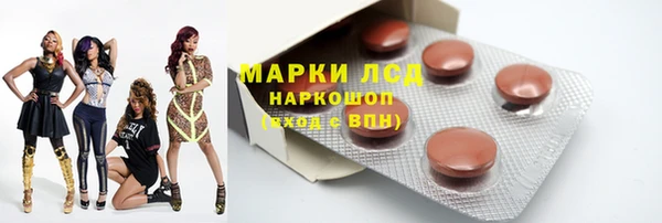 дистиллят марихуана Вязники