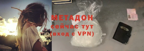 дистиллят марихуана Вязники