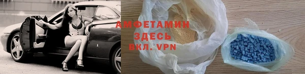 дистиллят марихуана Вязники