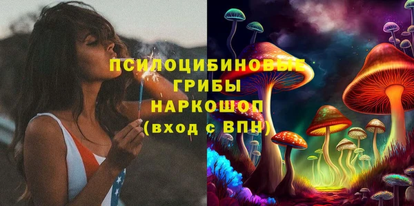 дистиллят марихуана Вязники