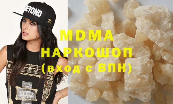 дистиллят марихуана Вязники