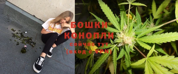 кокаин премиум Вяземский