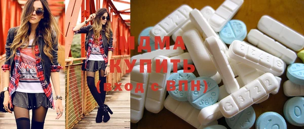 дистиллят марихуана Вязники