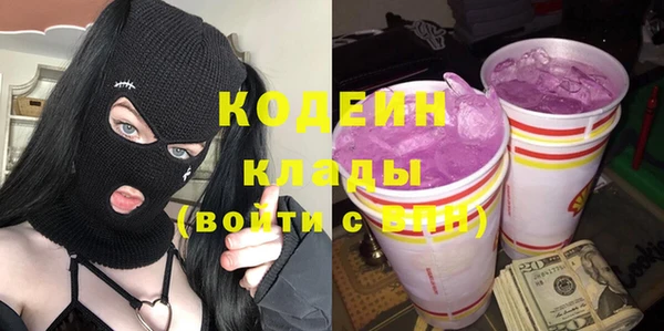 дистиллят марихуана Вязники