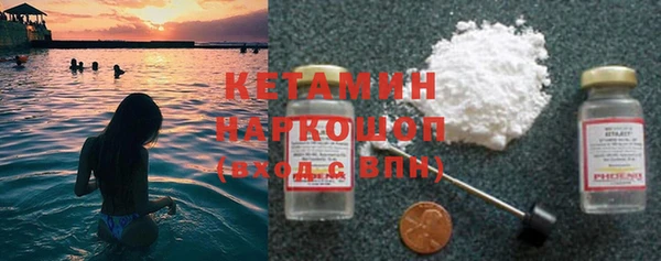 прущая мука Вязьма