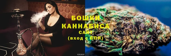дистиллят марихуана Вязники