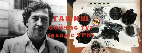 дистиллят марихуана Вязники