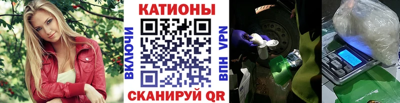 кракен онион  Кемерово  Мефедрон 4 MMC  продажа наркотиков 