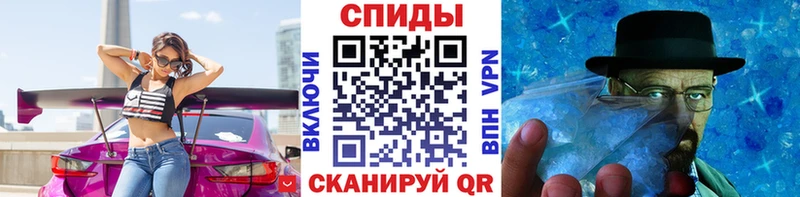 где продают наркотики  kraken зеркало  МЕТАМФЕТАМИН пудра  Кемерово 