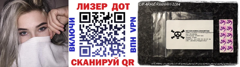 Марки NBOMe 1500мкг  где купить   гидра онион  Кемерово 